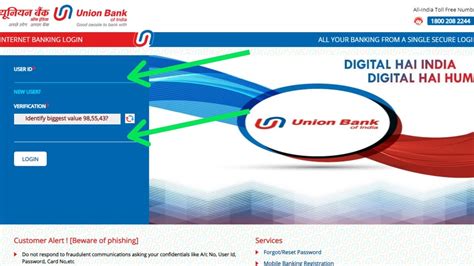 unionbank online registration|union bank net banking creation.